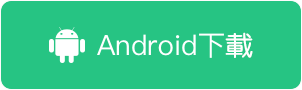 android-download